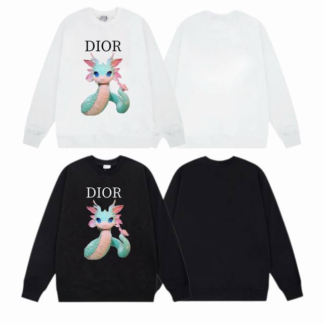 Dior 迪奥 2025Ss秋冬圆领卫衣蛇年限定前幅印花 -面料：420G双股大毛圈卫衣，配套460G纯棉罗纹 原版面料 官方同款 男女同款 - 颜色：黑色 白