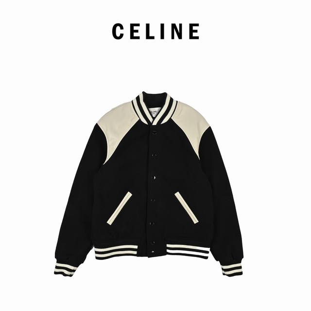 Celine赛琳24Ss新款羊毛皮革饰片拼接棒球夹克 男女同款 货号830370003 码数:S-Xl
