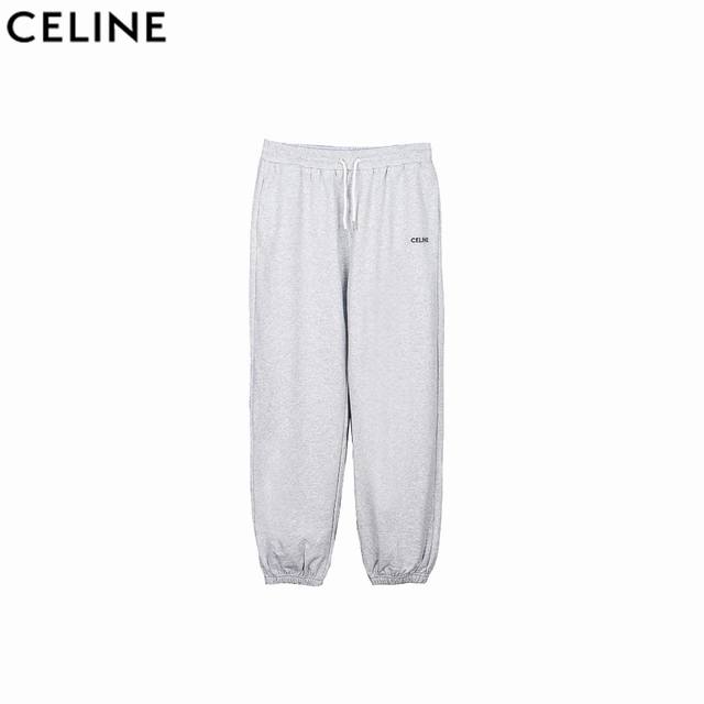 Celine 赛琳 Ce 25Ss 经典字母刺绣休闲运动卫裤长裤 经典款标志性Logo！无需过多修饰！简约设计万能款！380克纯棉毛圈布！薄厚适中适合春夏秋三个