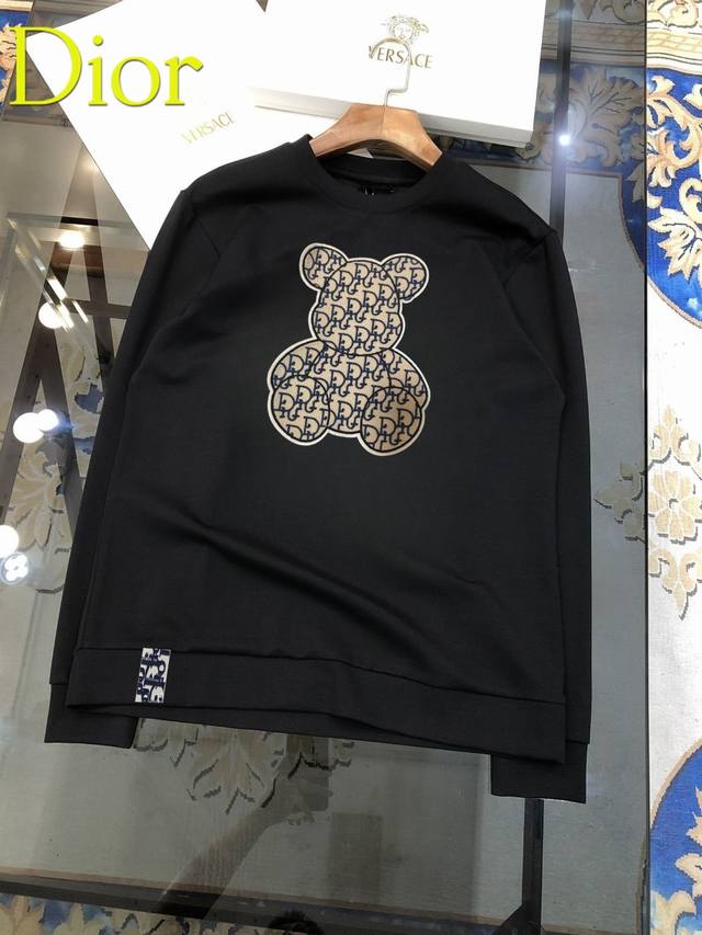 Qq Logo标识进口机绣 灵感源自八十年代复古 原版面料 官方同款 圆领卫衣 定制450克同缸染面料 手感非常舒服 春夏最新砖柜同步 时尚又个性 超级百搭好看