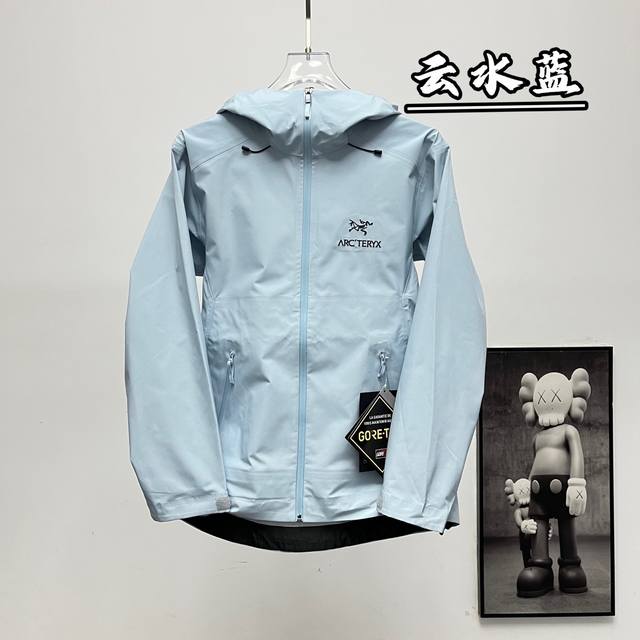 终端供应 正品级 Arc‘Teryx丨始祖鸟Beta Lt硬壳连帽冲锋衣 颜色：云水蓝 Size：S-Xxl