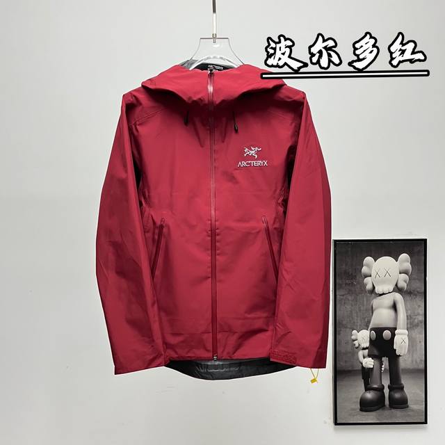 终端供应 正品级 Arc‘Teryx丨始祖鸟Beta Lt硬壳连帽冲锋衣 颜色：波尔多红 Size：S-Xxl