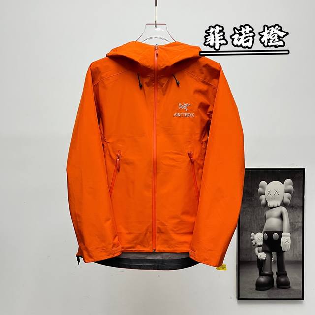 终端供应 正品级 Arc'teryx丨始祖鸟Beta Lt硬壳连帽冲锋衣 颜色：菲诺橙 Size：S-Xxl