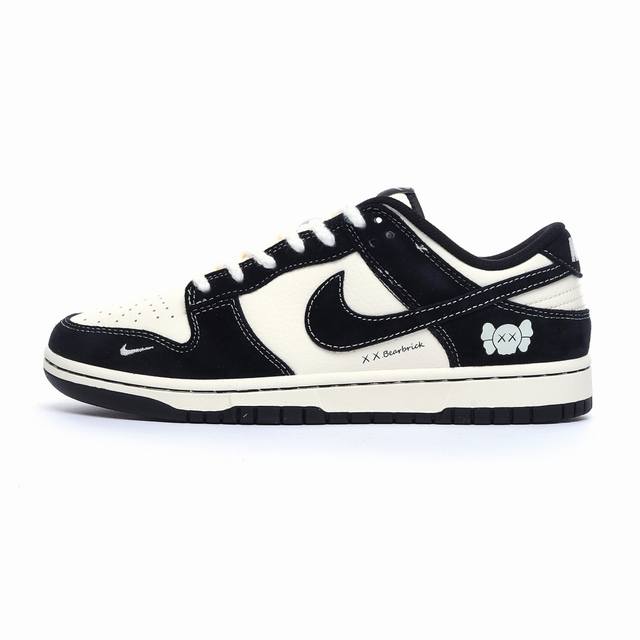福利特价 海外爆款限量发售！公司级 Nike Sb Dunk Low“Kaws系列 米白黑勾” 周年高端定制 低帮休闲板鞋 定制鞋盒 大厂纯原品质出货 超高清洁