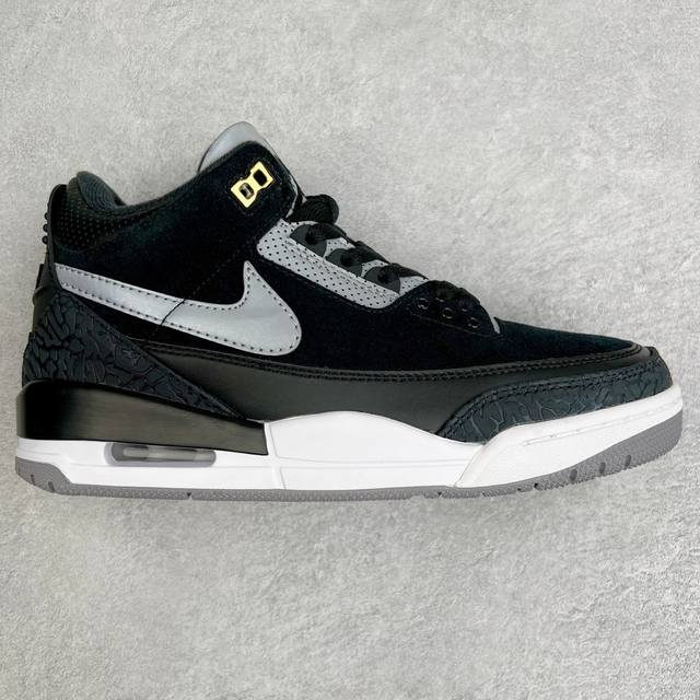 Pb福利特价 合作私 Air Jordan Aj3 Retro 市场中端王者 全套原纸板楦头开发 原厂大底磨具加持立体防滑纹理 原装可视Air Sole气垫 原