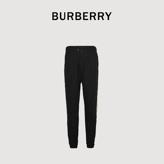 Burberry巴宝莉Bbr 侧菱格织带套装休闲长裤 高级全棉毛圈面料，肌理感丰富有趣，不同于传统卫衣外套面料，这块面料的手感很好，上身就是那种精英休闲的味道，