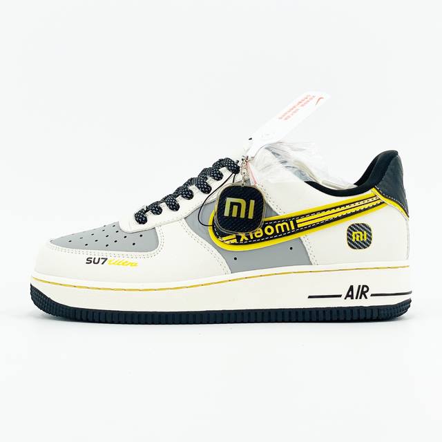 福利特价 海外限量发售！公司级Nike Air Force 1 '07 Low “小米联名 Su7Ultra”空军一号 低帮 运动鞋 休闲鞋 折边针车 工艺难度