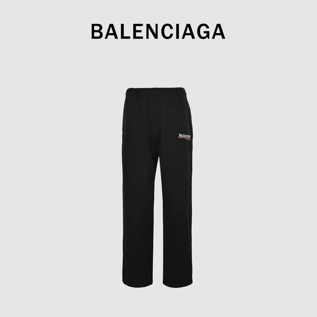 Balenciaga 巴黎世家 Blcg23Ss 可乐刺绣阔腿长裤 四季穿卫衣长裤.430克双纱百分百卫衣面料.男女同款.宽松版本。 颜色：黑色 Size:Xs