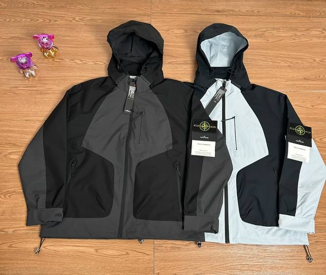 供 控 Stone Island 石头岛拼接撞色机能拉链冲锋衣外套 甄选品质 实拍可见 面料采用高品质优质三防正品软壳冲锋衣面料 多处机能拉链设计 拼接设计 整