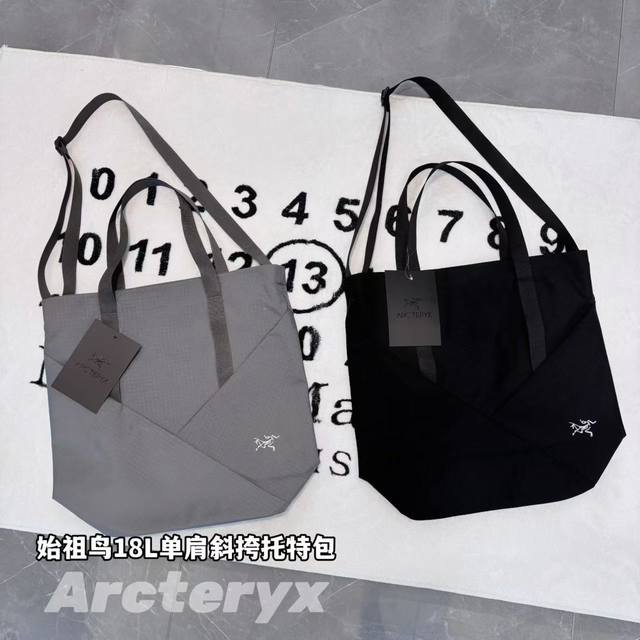 發 -Arcteryx 始祖鸟18L单肩斜挎托特包 -面料：原版一比一定织定染防泼水面料。 -辅料：原版拆解开发，一比一定制的小标，领标，水洗，吊牌，五金等等。