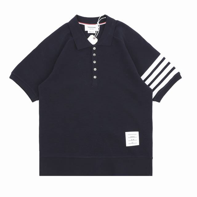 Thom Browne 汤姆布朗 水波纹华夫格Polo衫 Size：1-4