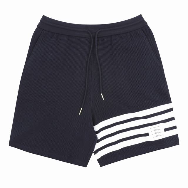 Thom Browne 汤姆布朗 水波纹华夫格短裤 Size：1-4