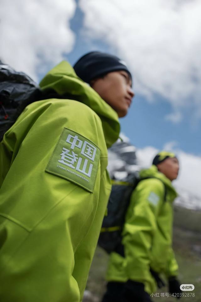 模特图 凯乐石中国登山限定来袭 凯乐石Kailas Mont Q60 中国登山限定 官网非黑金会员无购买渠道 凯乐石推出“中国新高度”复刻系列，以纪念中国人登顶