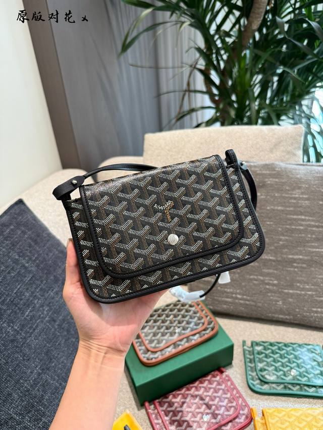 顶级原单戈雅信封包 尺寸20X14Cm,每-个配色都百搭，肩带五种背法，它的好看是没有攻击力的好看;随便一跨，随意慵懒的好看。自己纠结好颜色;确实每个颜色都好看