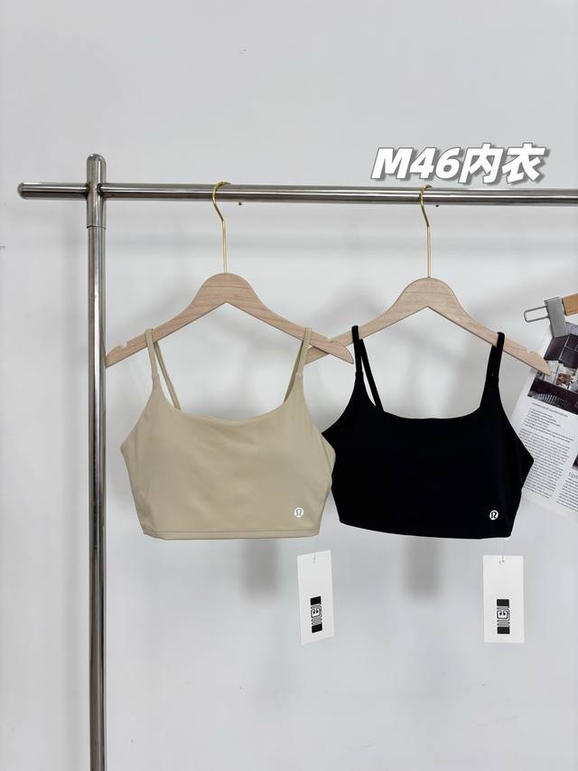 2件，一包2件装！新款必推，长期有货不下架，全场景通用！原装正品Lululemon新款可外穿无钢圈普拉提运动吊带式文胸背心，专业级运动内衣，高弹减震，聚拢美背！