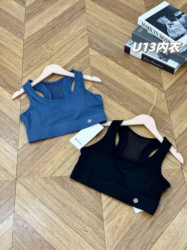 2件，一包2件装！全场景通用+任意高强度运动！原装正品Lululemon新款可外穿无钢圈专业防震瑜伽跑步健身运动文胸式背心，胸垫可拆卸！专业级运动内衣，高弹减震