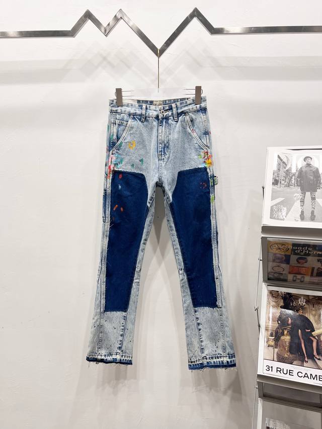 款号: C087 Gallery Dept #La Flare Carpenter Pants Roddy Ricch同款 泼墨水洗喇叭工装裤 蓝色 不同水洗质