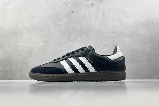 Pb特价 最强跑量性价比 Adidas Originals Samba Samba Og黑白 货号：B75807 尺码：36 36.5 37.5 38 38.5