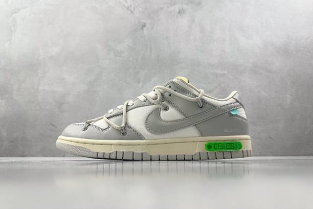Pb特价 最强跑量性价比 Off-White × Nike Dunk Low The 50 No.42 联名灰白 货号：Dm1602-117 尺码：36 36.