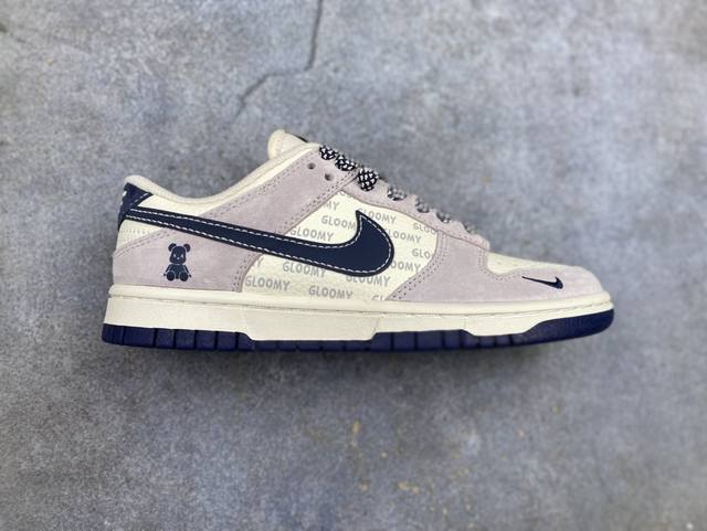 福利特价 独家实拍Nike Court Vision Lo联名 低帮百搭 透气休闲运动板鞋 兼顾舒适脚感和出众风范 演绎匠心之作 结构性的支撑贴合感结合复古篮球