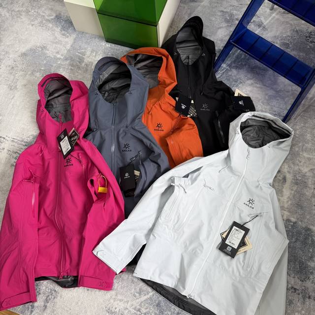 高版本 凯乐石Kailas Mont-X 系列 运动户外全天候硬壳专业防水防风透气登山冲锋衣外套 男女同款 - 热度款 一件难求！凯乐石Mont X，为应对极端