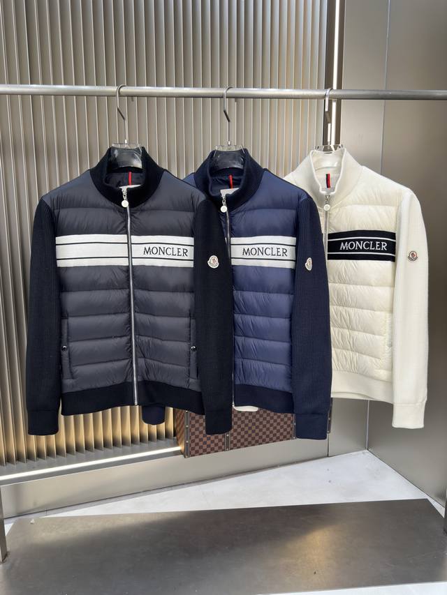 爆款2 秋冬新款针织羽绒服 原版1:1订制五金配件全进口原版定制 欢迎专柜对比 绝对的高品质 采用顶级90白鸭绒 超柔软 充羽量蓬松饱满 超级重工 面料做工杠杠