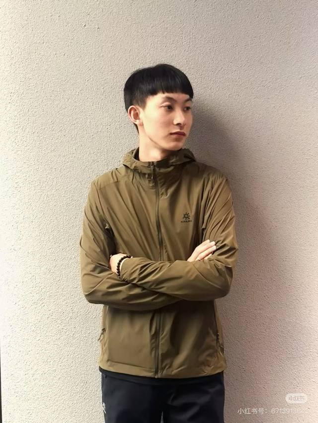 特价 Kailas 凯乐石三色夏款皮肤衣防晒衣外套 25新款防晒衣小太阳家柜同款，超轻量化感，超好透气性舒适细腻柔软亲肤，面料成份88锦纶12氨纶Upf70+紫