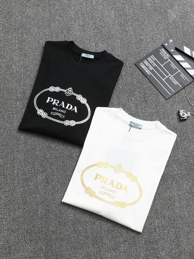 Prada 普拉达 260克圆领短袖T恤 标志性Logo皇冠字母印花标识 官方同步 1:1原版开模 时尚个性 百搭潮流 纯原品质 原版洗水面料 吊牌 领标 水洗