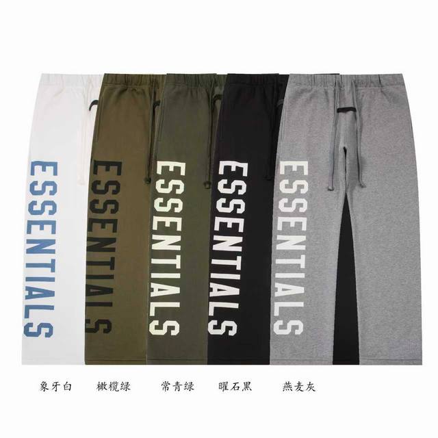 Fear Of God Essentials 印花系列大Logo长裤抓绒直筒运动裤 款号：Zt911# 颜色：黑色 灰色 白色 橄榄绿 常青绿 码数：S M L