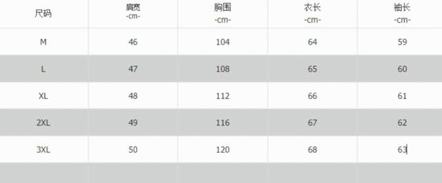 爱马仕连帽卫衣 25605Fjl