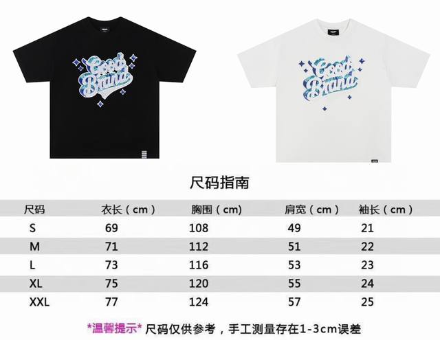 Go903# 尺寸表#模特图