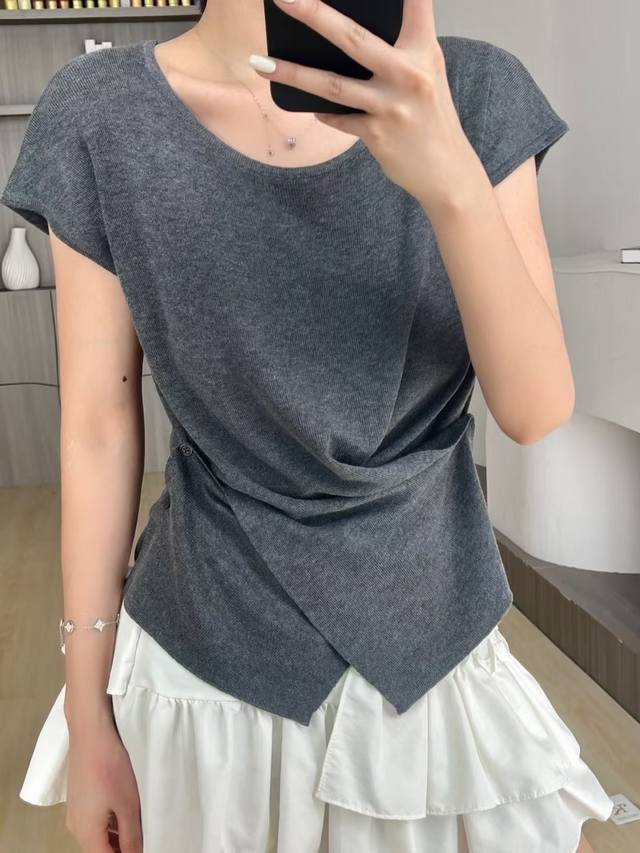 超细羊毛半袖