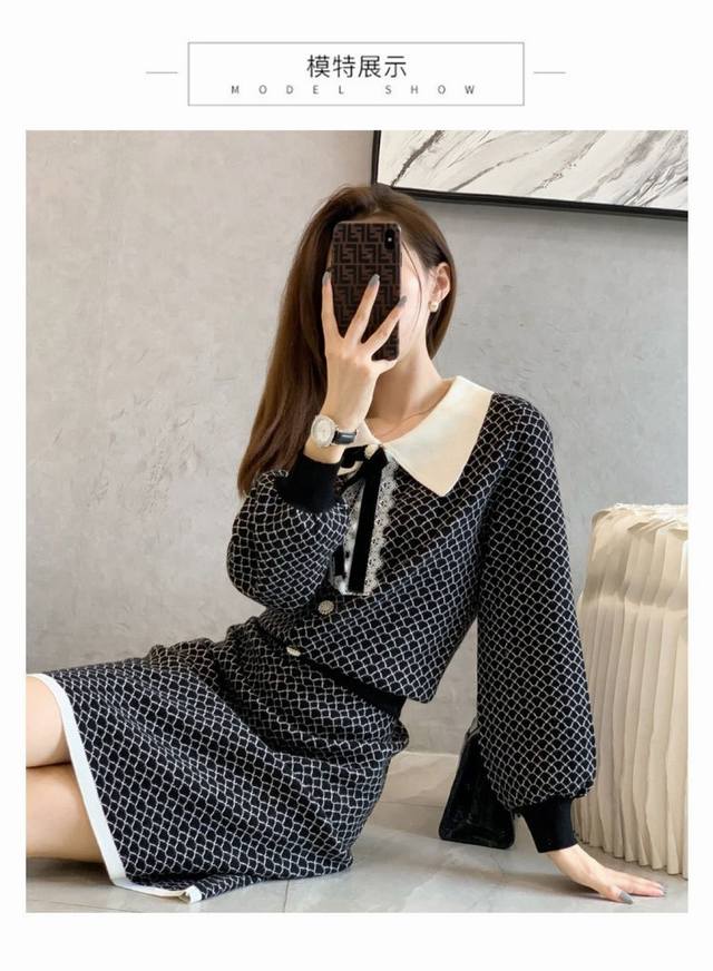 复古炸街小香风套装裙秋季新款气质女装格子半身裙针织两件套，Smlxl
