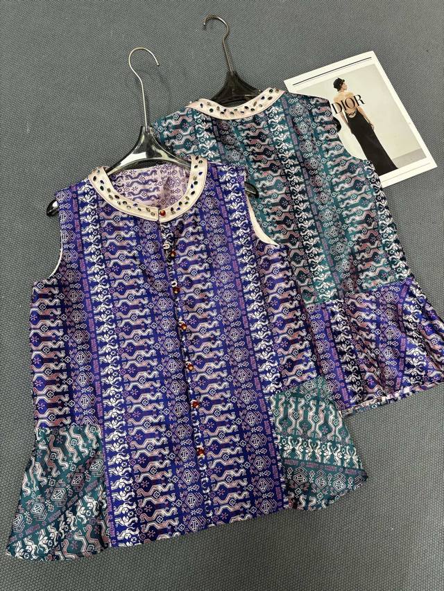 真丝宋锦撞色拼接手工钉钻马甲，两色：蓝色，紫色，S Xl