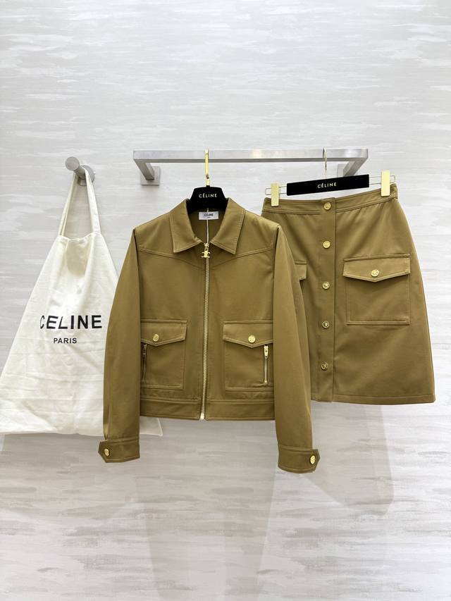 外套 ，半裙 Celin2早秋新款 时髦套装 定制全棉材质 多重水洗工艺 翻领短款夹克裁剪 搭配基础轮廓线耐看高级 链扣以标志性凯旋门徽标点缀 配合多颗圆扣 品