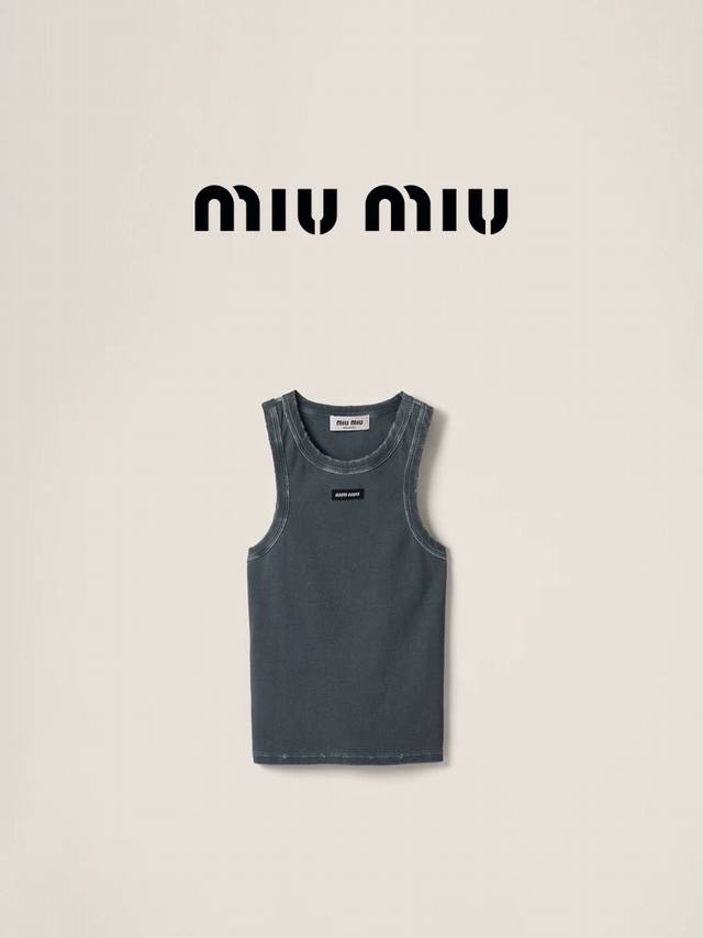 Miumi*缪家新款 胸前字母Logo小标志破洞边设计修身显瘦圆领无袖背心螺纹棉小上衣！灰色， M码：胸围66，衣长50