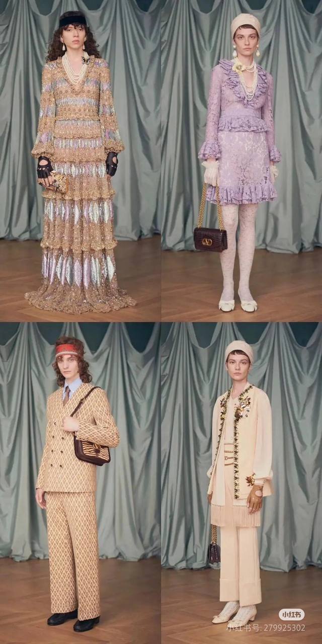 3596-1 V家25早春上新 25年主流色 高级紫 明星演绎 极繁美学 定织蕾丝面料 木耳边设计上身尽显精致温婉气质 36-38-40-42