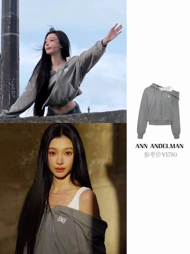 25Pf早秋Ann Andelman露肩吊带卫衣Sml ：灰色