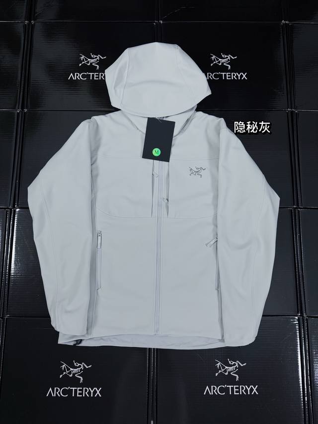 市场最高版本全压胶始祖鸟Gamma Mx Hoody纯色保暖软壳连帽外套 原版一比一打版！不要拿其他次货来比较！！ -Arcteryx Gamma Mx始祖鸟防