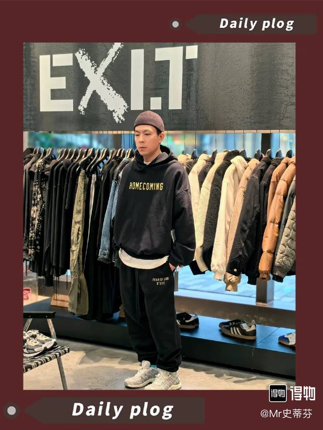 爆款模特图 Fog Fear Of God Essentials Fw Fear Of God State Discharge prints Arc Logo