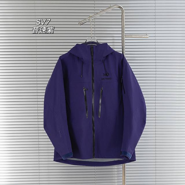 顶级版本 区别通货 款式：Arcteryx始祖鸟 Alpha系列 Sv 第7代 Gore-Tex pro户外防水硬壳全压胶冲锋衣外套夹克 内置搜救器 颜色：图片