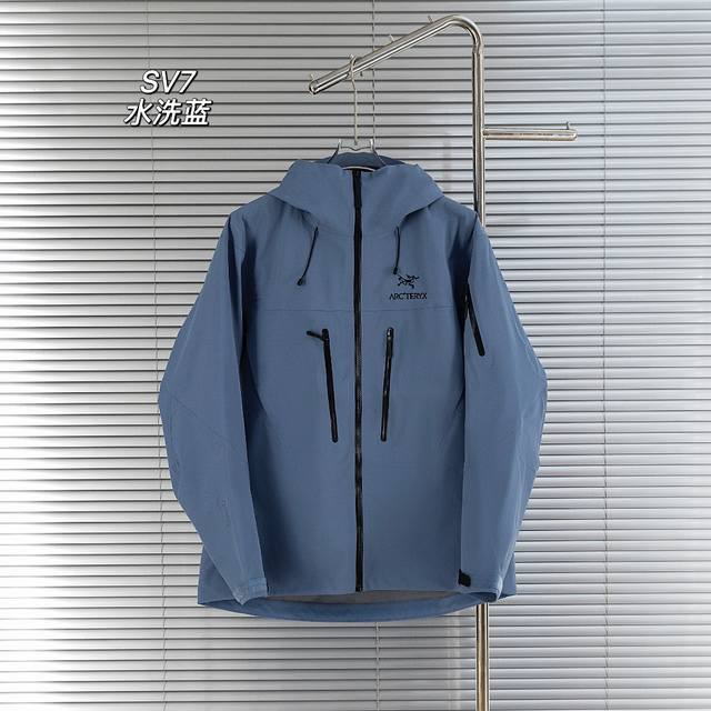 顶级版本 区别通货 款式：Arcteryx始祖鸟 Alpha系列 Sv 第7代 Gore-Tex pro户外防水硬壳全压胶冲锋衣外套夹克 内置搜救器 颜色：图片