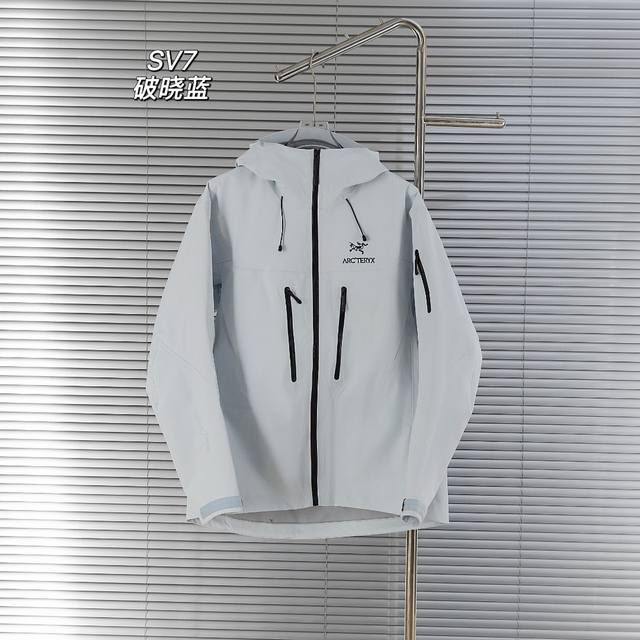 顶级版本 区别通货 款式：Arcteryx始祖鸟 Alpha系列 Sv 第7代 Gore-Tex pro户外防水硬壳全压胶冲锋衣外套夹克 内置搜救器 颜色：图片