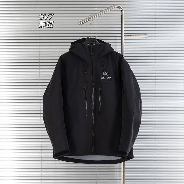 顶级版本 区别通货 款式：Arcteryx始祖鸟 Alpha系列 Sv 第7代 Gore-Tex pro户外防水硬壳全压胶冲锋衣外套夹克 内置搜救器 颜色：图片