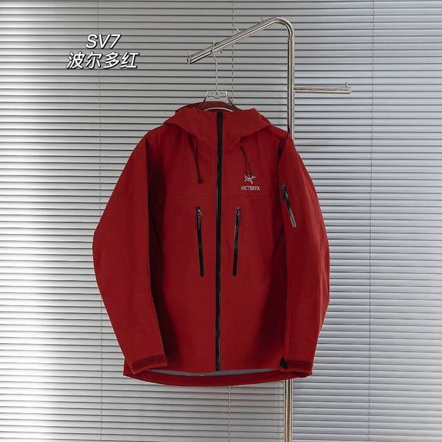 顶级版本 区别通货 款式：Arcteryx始祖鸟 Alpha系列 Sv 第7代 Gore-Tex pro户外防水硬壳全压胶冲锋衣外套夹克 内置搜救器 颜色：图片