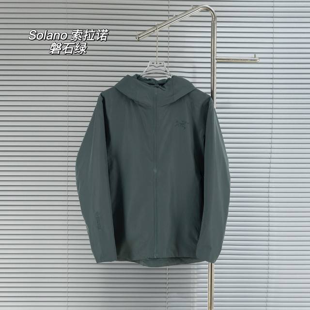 顶级版本 区别通货 款式：Arcteryx Solano Hoody Men‘S 索拉诺系列纯色户外防水硬壳全压胶冲锋衣外套夹克 颜色：图片色 尺码：S-Xxl