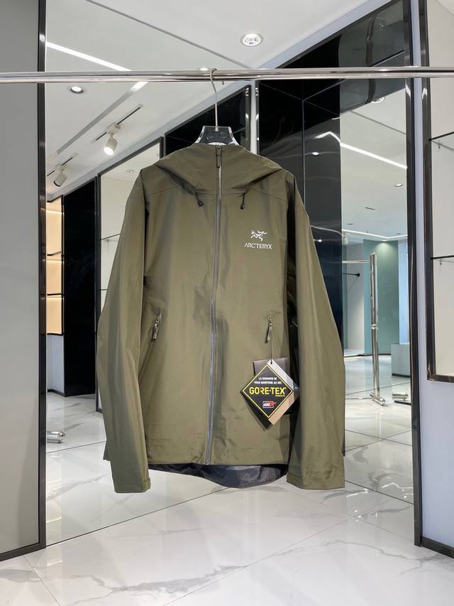 复古绿 '｜系列 冲锋衣 ： 产品颜色： 黑色、以太蓝、幸运粉、像素灰、幸运蓝、浅灰色、菲诺橙、烈焰黄、竹月蓝、群青蓝、复古绿、白灰色、幻银紫、电光枚、浩渺灰、