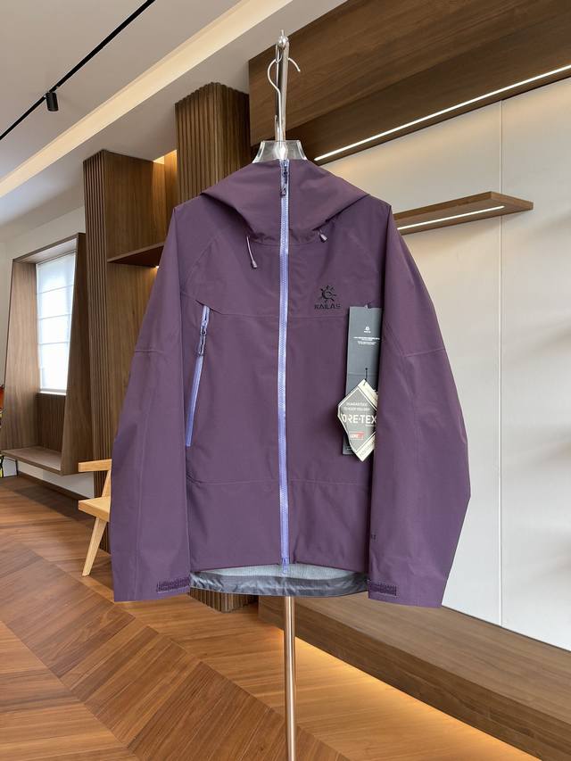 紫色 凯乐石 Mont X全天候硬壳Gtx防水登山冲锋衣6色 中国硬壳，中国山地色，每座山都有自己的脾气性格每个色彩都有自己的力量，随昼夜更替，色彩在雪山之巅绽