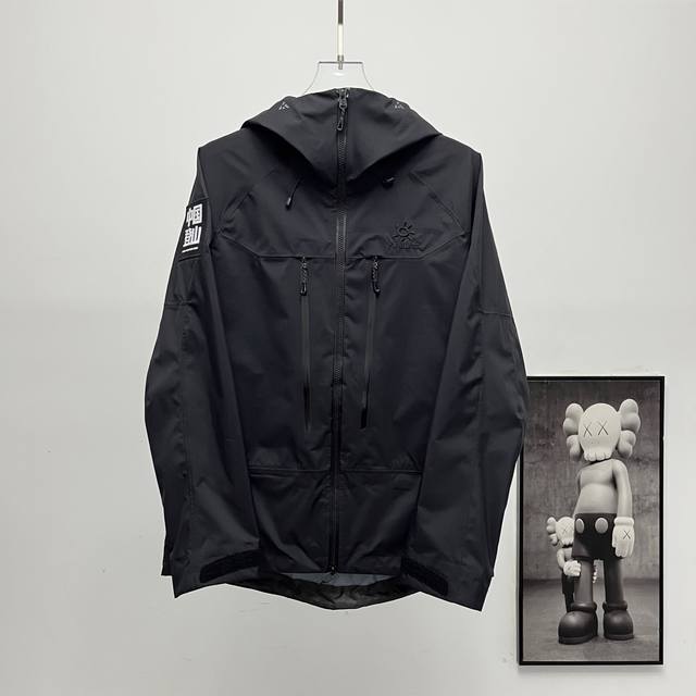 Kailas丨凯乐石Mont X-pro 中国登山硬壳冲锋衣 Size：S-Xxl