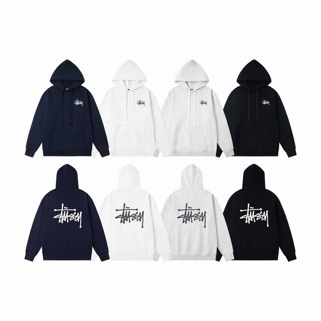 xy8915# 重磅高品质 区别市场通货 Stussy 斯图西 字母Logo印花基础款宽松连帽美式复古卫衣 男女同款 颜色：黑色 白色 宝蓝 灰色 尺码：S M